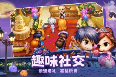 明星助理因粉丝围堵拍摄拍打粉丝手机，做法是否可取？如果你是跟拍者你会怎么做？游戏画面