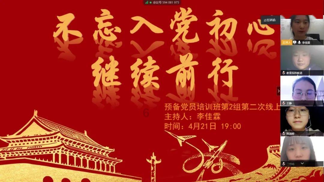 恒大物业新消息!明起恢复股票买卖