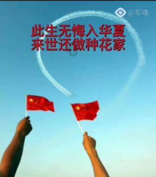 美媒:美国在红海对胡塞武装采取行动出于意识形态原因
