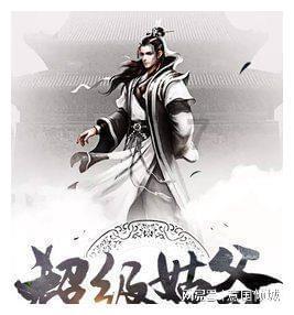 超数码宝贝3.0