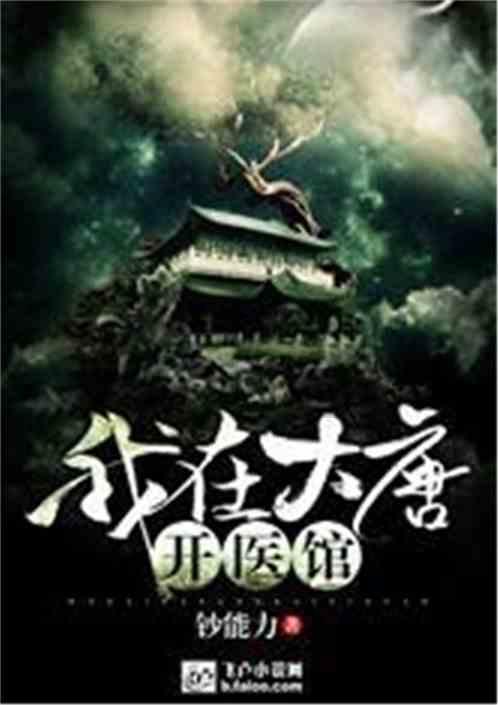 都体:尤文仍在关注凯西,今夏可能再次追求