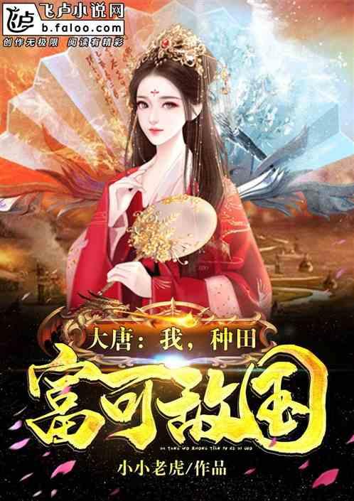 拉美最大零售商之一Falabella集团大幅削减投资支出